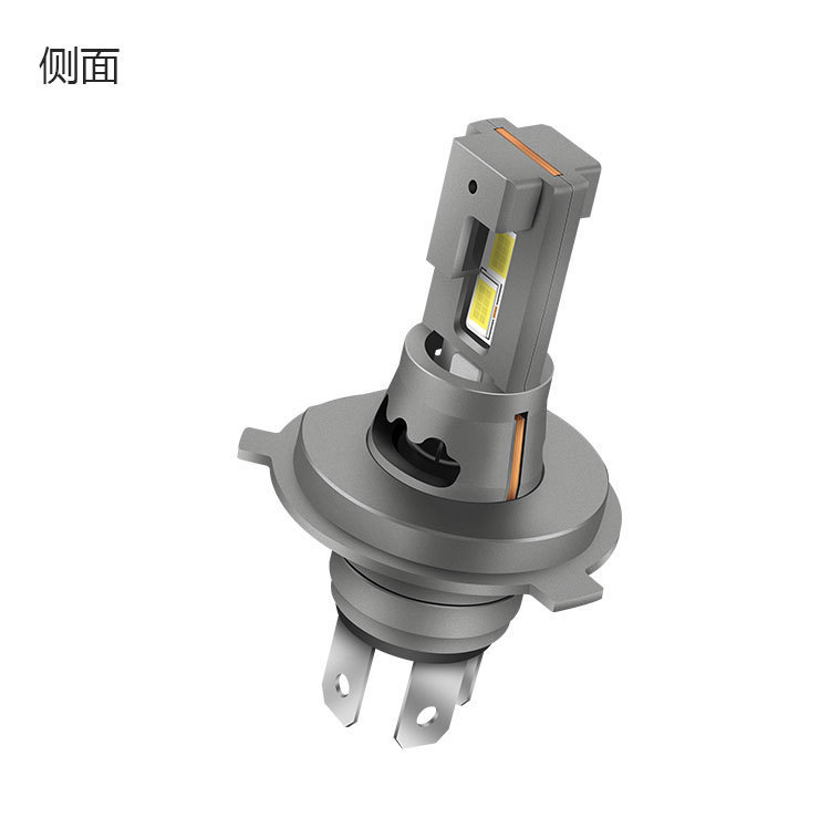 Cross-Border H4 Car Led Headlights 1:1 Design with Fan High-Brightness Plug-In Mini Led Headlights Far and Near Integrated