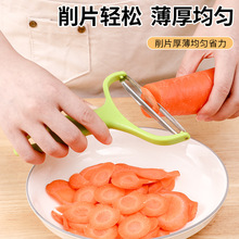 Shimomura日本家用卷心菜紫甘蓝白菜刨丝器大号多功能包菜切丝器
