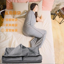 现货家居服亲肤恒温旅游旅行保暖睡袋儿童成人亲子休闲睡衣可批发