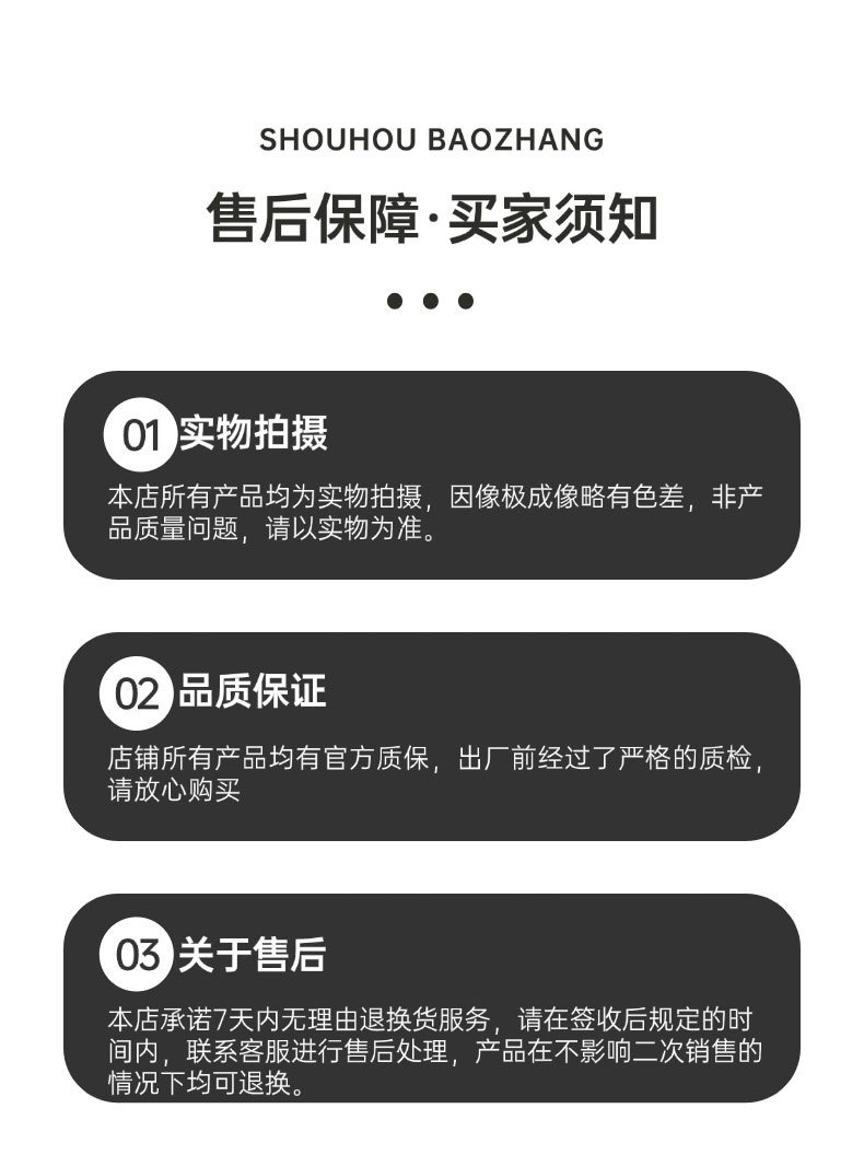 微信图片_20241203100051