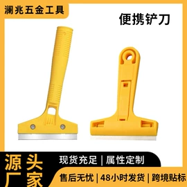 工具套件;其他匠作工具;其他量具