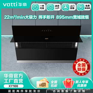 �A�ۂ������CCXW-240-XY100/䓻�����