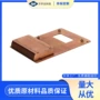 深圳全铜散热cpu散热器