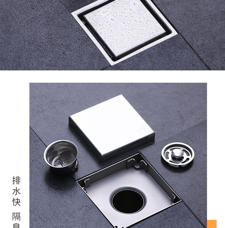 Invisible square floor drain_28.jpg