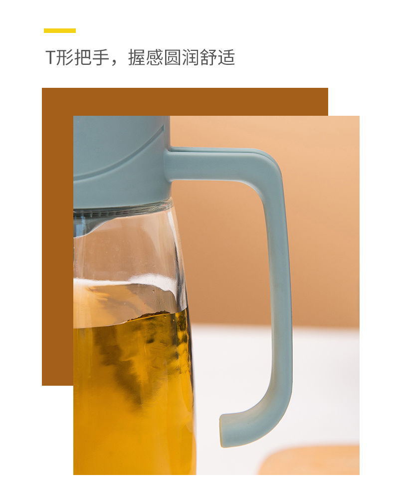 详情图片_07_看图王