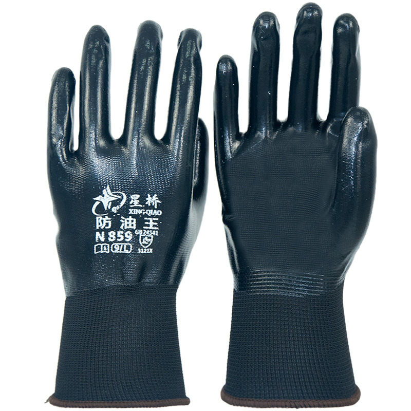 Xingyu Xingqiao N859 guantes de nitrilo resistentes al aceite antideslizante y resistente al desgaste guantes de protección de reparación de automóviles