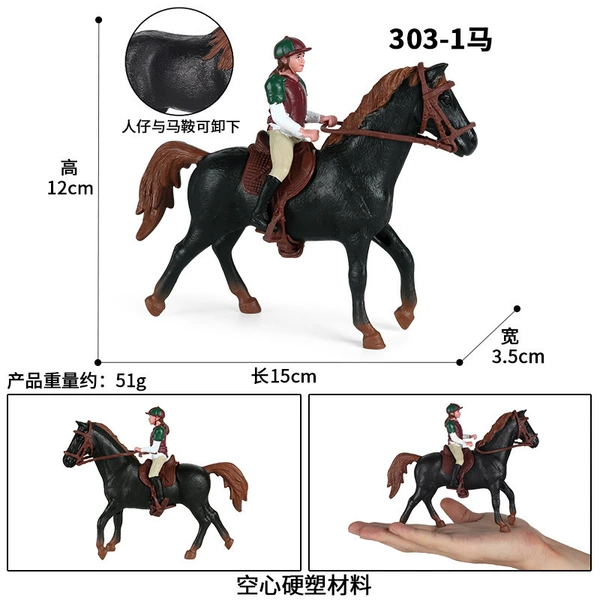 303-1 Black steed+riding Murder