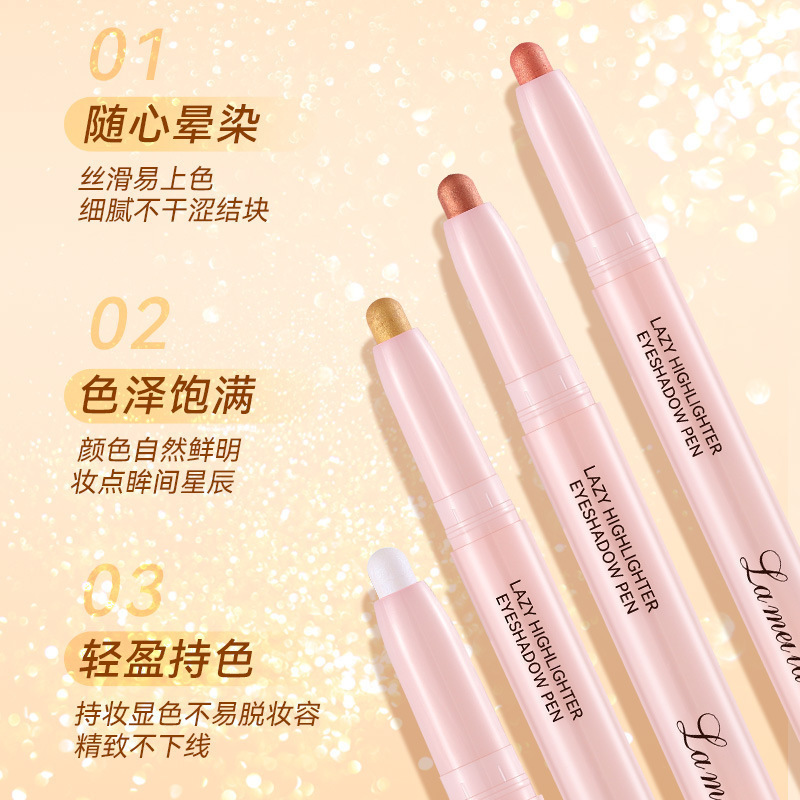 Lamela Silkworm Eyeshadow Highlighter Pen Pearlescent Brightening Eye Matte Affordable Highlight Eyeshadow Pen 936