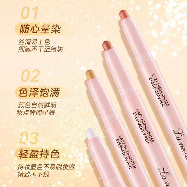 Lamela Silkworm Eyeshadow Highlighter Pen Pearlescent Brightening Eye Matte Affordable Highlight Eyeshadow Pen 936