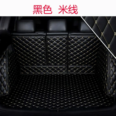 Trunk Mat Full-Cover Car - black-rice-custom-made-for-your-specific-car-model-made-to-order-therefore-returns-are-not-accepted-without-a-valid-reason