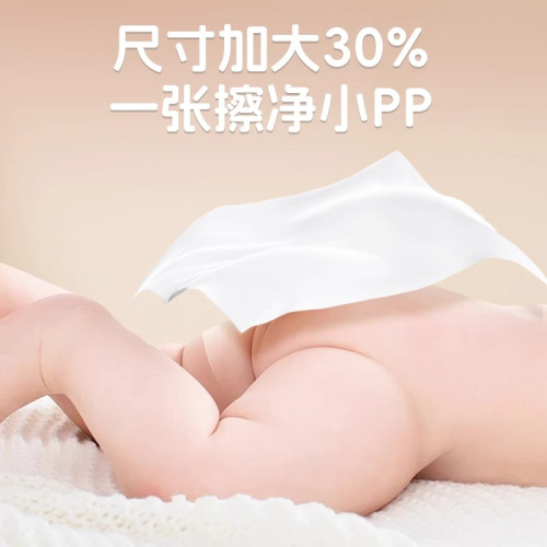 Baby Hand Mouth Special Wet Wipes Small Pack Household Baby Cleaning Wet Wipes Paper Portable Small Pack Pure Water Baby Wet Wipes
