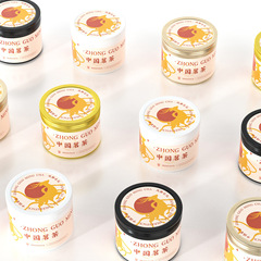 小茶葉罐子花茶罐子茶禮盒套裝伴手禮茶葉小罐茶鋁罐小茶罐