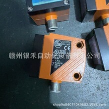 O1D106/O2D520/O4P500�׸��TIFM������ȫ�¬F؛���� �h�r