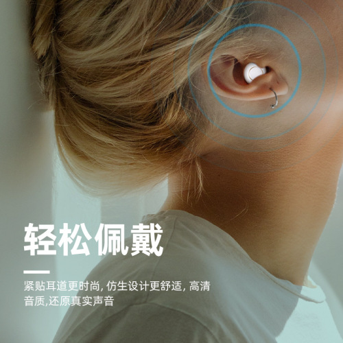 Cross-border wholesale dual-ear magnetic suction charging case hearing aid wireless elderly Bluetooth appearance sound amplifier manufacturer