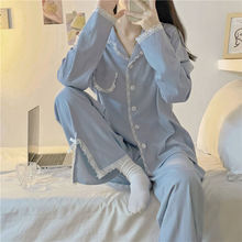 蕾丝花边蓝色秋季长袖睡衣女秋冬2023年新款春秋款家居服两件套装