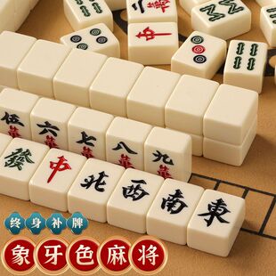 �ִ��錢�錢�Ƽ����Ĵ���ʯ��ȸ��ȫ��44��̖��ɫ40�錢���ռ{��