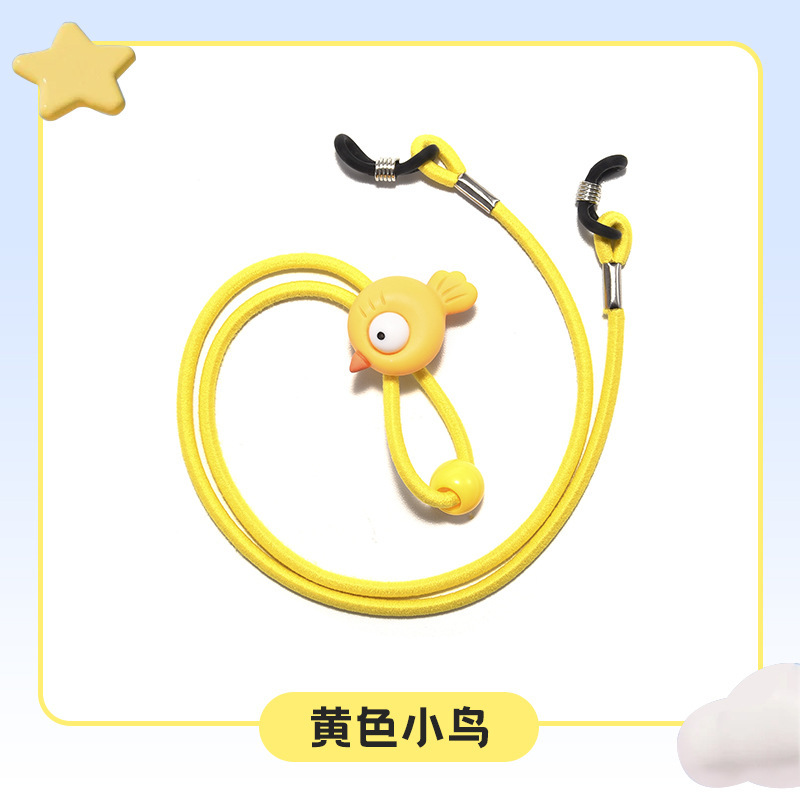 子供用メガネロープ、滑り止めストラップ、強力な固定ストラップ、スポーツ落下防止耳フック、脚とフットカバー、伸縮式アイロープ|undefined