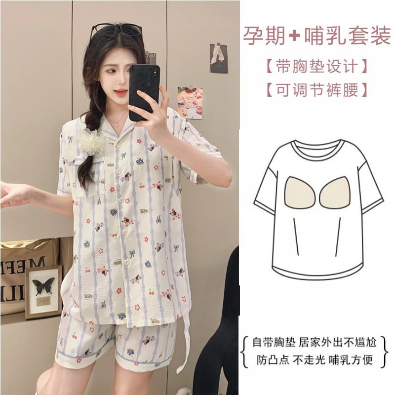 D351#작은 꽃개(가슴 패드 포함)