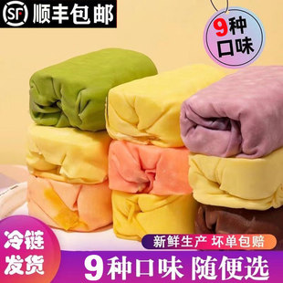 �W�të�������ⱬ�{��Ʒ��ݮĨ�����������������͸��c����ʳƷ