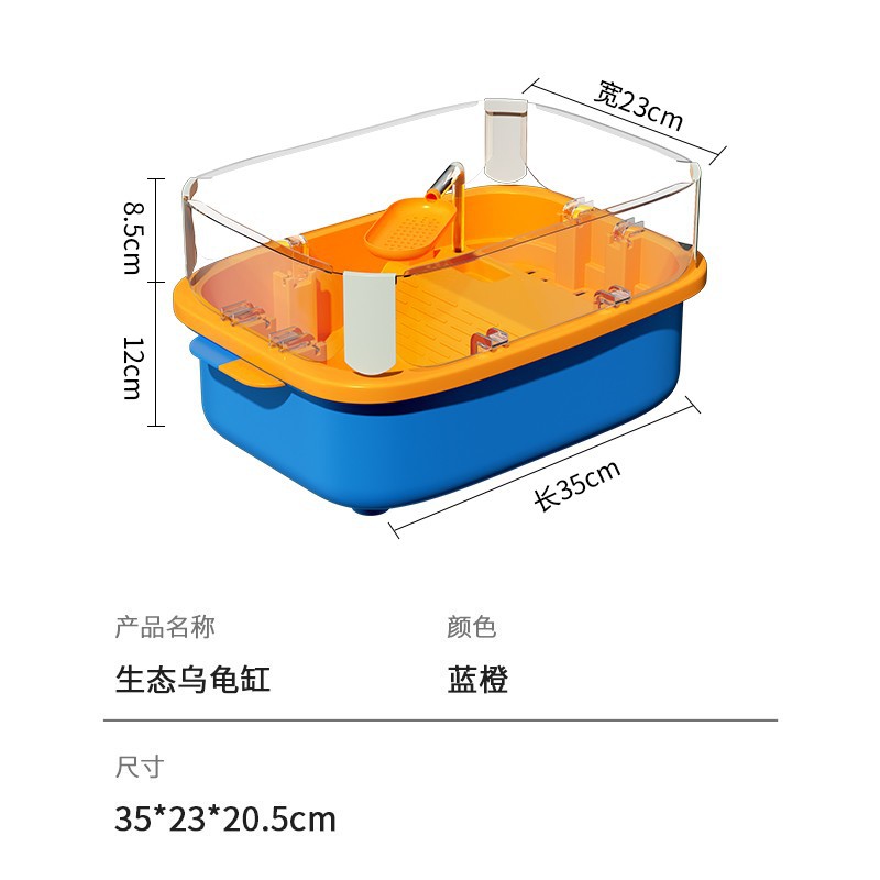 Tanque para Tortugas con Plataforma para Tomar el Sol, Caja Separada para Tortugas, a Prueba de Escape, con Drenaje, Paisajismo para Tanques de Tortugas, Tanque Ecológico Estilo Villa, Paisajismo Ecológico.