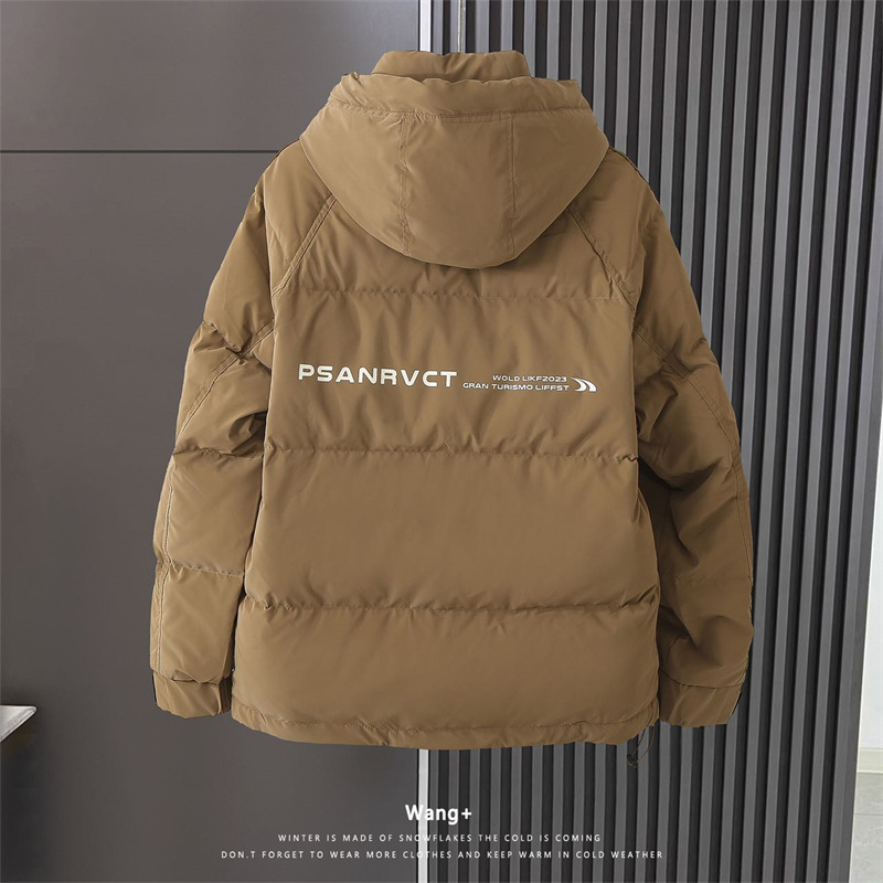 Men's Down Jacket Hooded Lightweight Winter Coat For Men_voghion.com