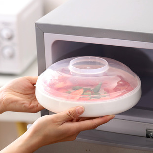 Wholesale Microwave Heating Lid Heat Preservation Cover High Temperature Resistant Bowl Cover Oil-proof Splash Bowl Plate Cover Fresh Leftover Cover