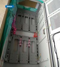 ����RFC5906ͨ�Ż�����RRUװ��� FAN01D-03