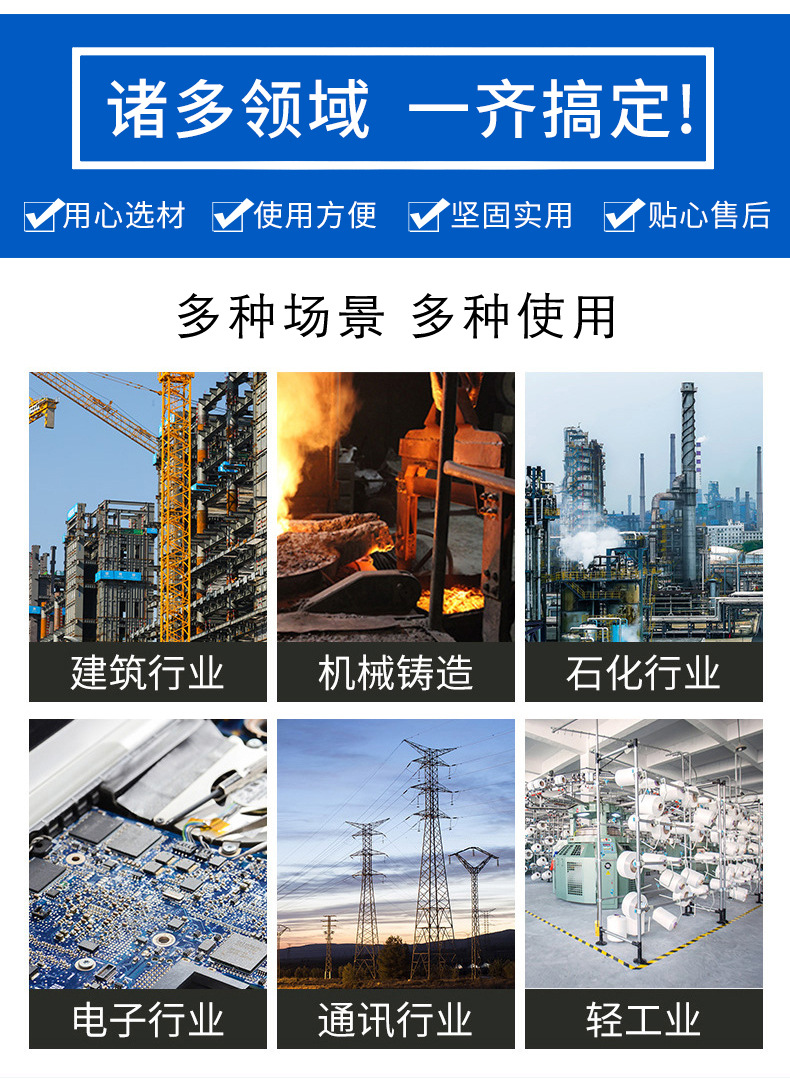 陶瓷详情_07