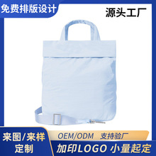 lulu新款On My Level女大容量手提袋购物单肩包防泼水休闲手拎包