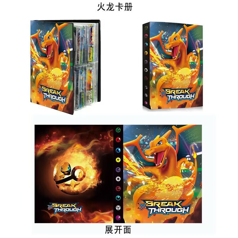 Bolsillo transfronterizo jingling bao ke meng de cuatro cuadrículas de gran capacidad en la parte delantera y trasera puede contener 240 tarjetas de gran capacidad libro de colección