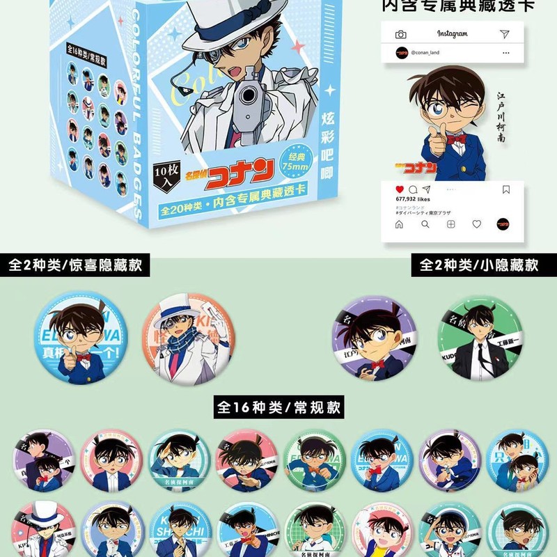 7.5cm紙袋、1箱10個入り、限定コレクション透明カードバレーボールチューブブラインドデッキバッジブラインドボックス付き|undefined
