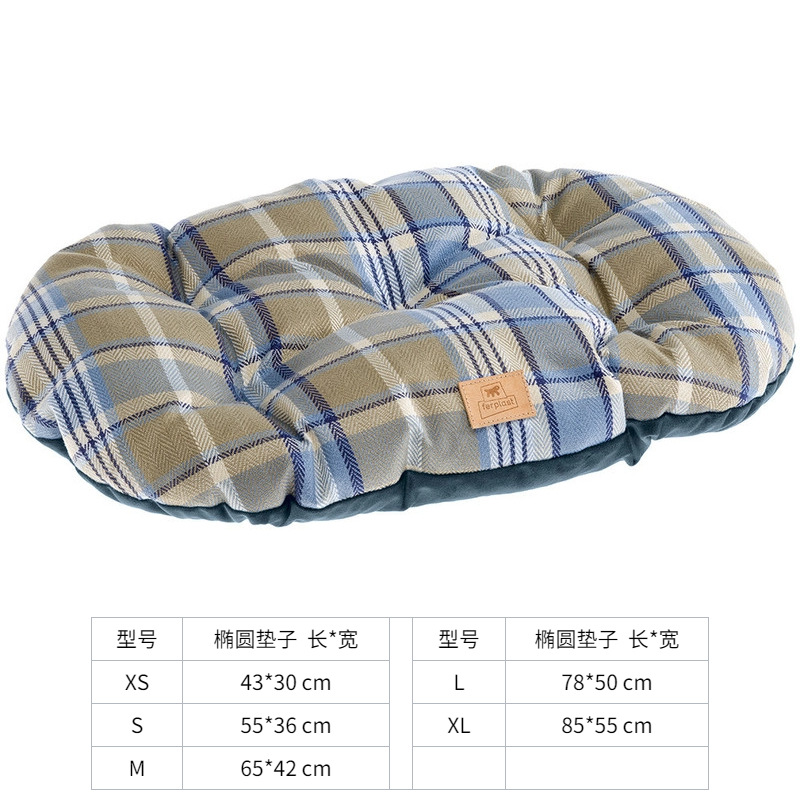 양면매트(블루사각) 발수형