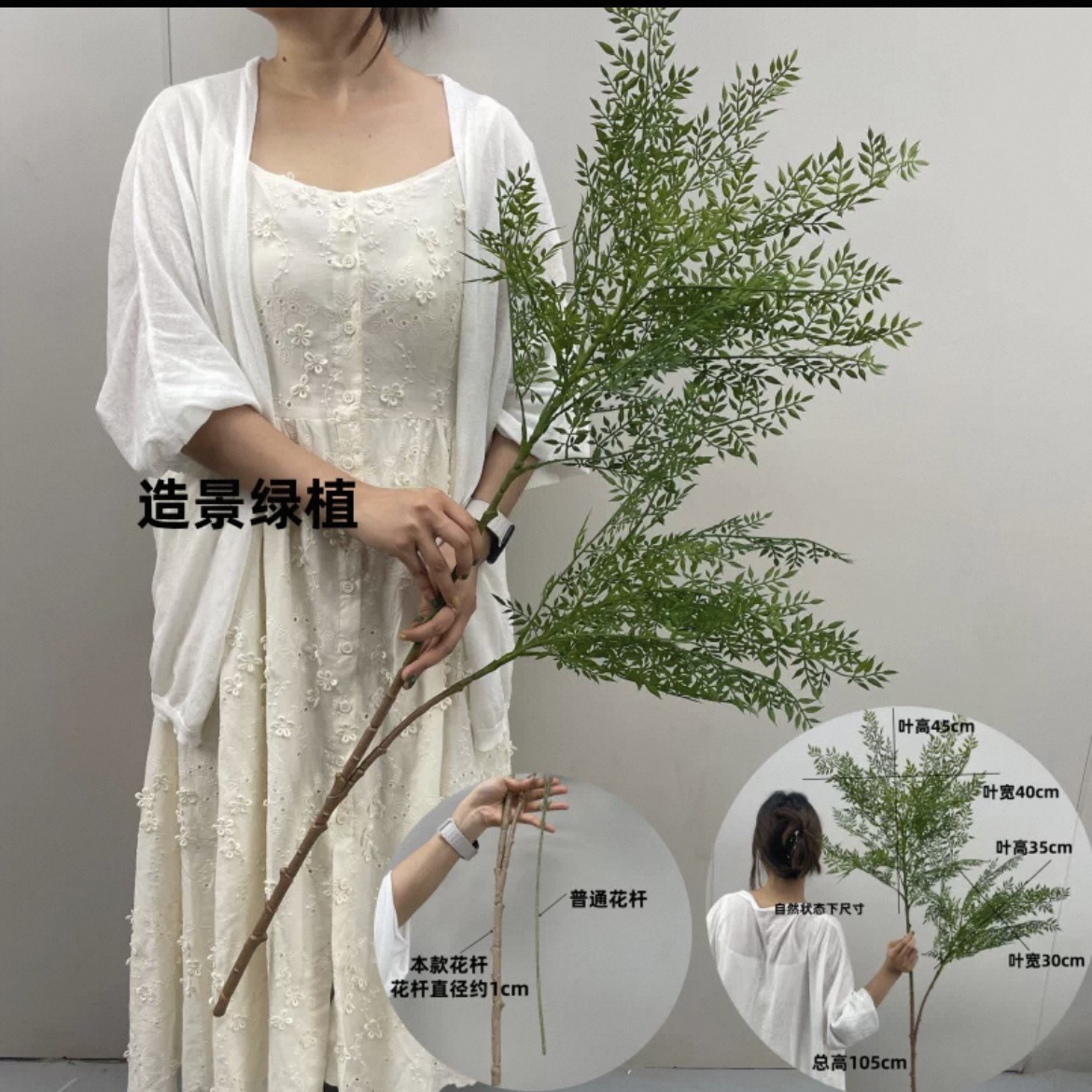 Nueva boda simulación de flores verdes flores de techo flores de boda flores de diseño de flores falsas flores de hojas verdes