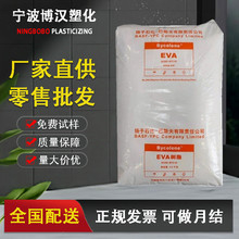 EVA PӰ˹V5110J ͵͜ ϻ ܲ ܛ Ĥ 늾|