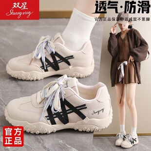 �����p���＾��Ӗ����2025�r�аٴ����e�p���¿�W�t����