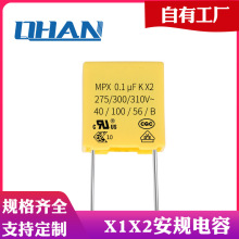 SֱNƷCBBݽٱĤX1/X2/Y1/Y2ҎF؛l