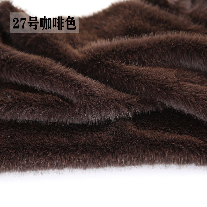 27号咖啡色