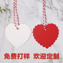 波浪爱心卡片许愿diy标签留言婚庆情人节特种纸牛皮纸明信片定制