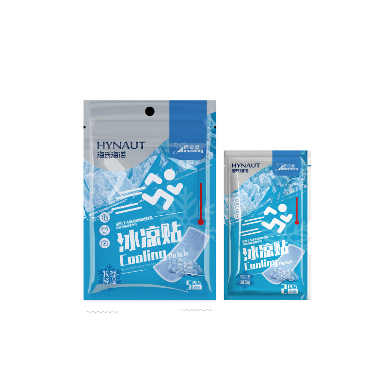 La serie de productos de Hyundai Heino