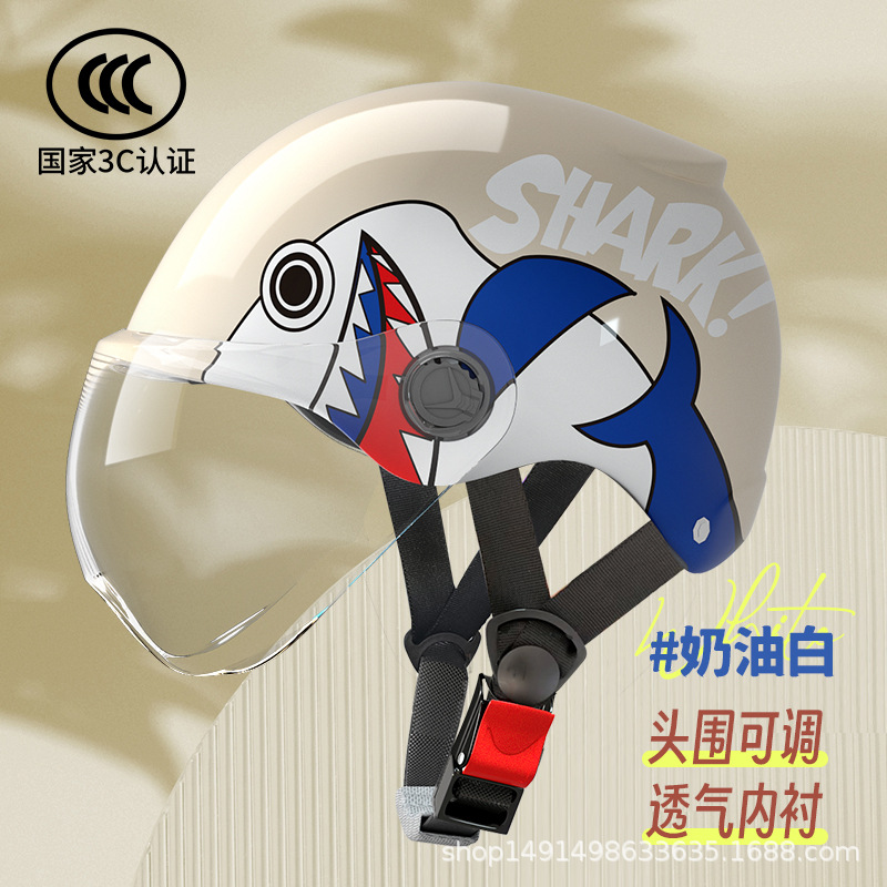 L003 여름 상어 크림 화이트