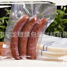 �F؛�����X���͸�������PETĤPET�ͺϰ��b��XĤ�S��