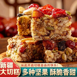 �½��и������A�v���ֹ��и⬔����500g���y�������Թ������b���l