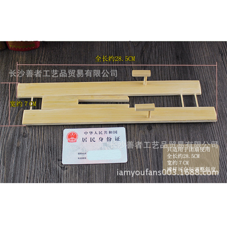 Hay en stock patrones opcionales transfronteriza ventilador de palacio de estilo chino clásico ventilador redondo estilo antiguo primavera