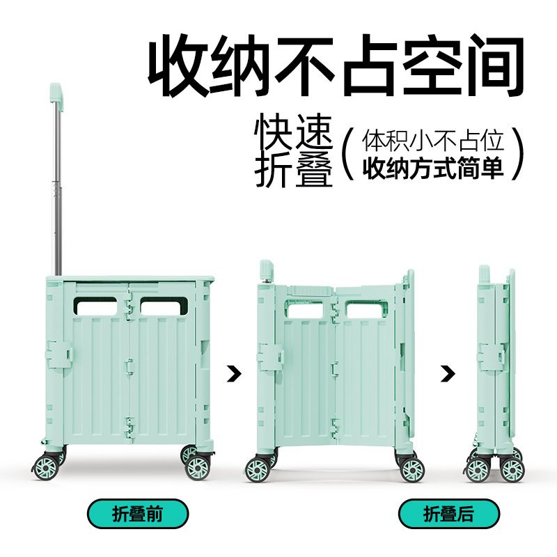 ♔ All-In-One Sliding Camping Cart, Shopping Cart, Supermarket Grocery Cart, Parcel Pickup Folding Trolley, Delivery Cart