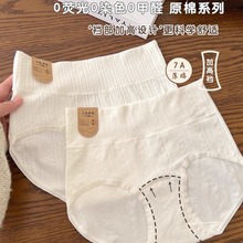 7A�������ރ�ѝŮ�ո����μ��L�dԭ��0��ȩ0Ⱦɫ����ȫ���d����ѝ