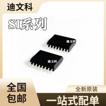 SI8441AB-C-ISRԭװSI8441AB-D-ISR SI8441BB-C-ISR��ƬSOP16оƬ