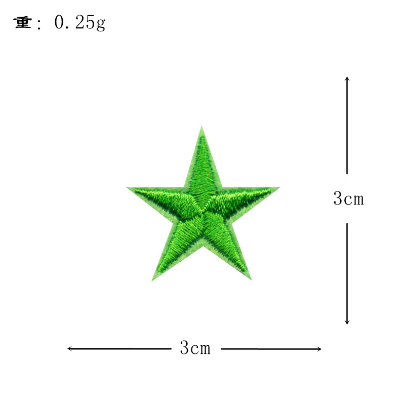 Coloridas estrellas de cinco puntas bordadas pegatinas de tela estrellas de tamaño pequeño bordado parche pegatinas ropa zapatos y sombreros bolsas joyas pegatinas decorativas