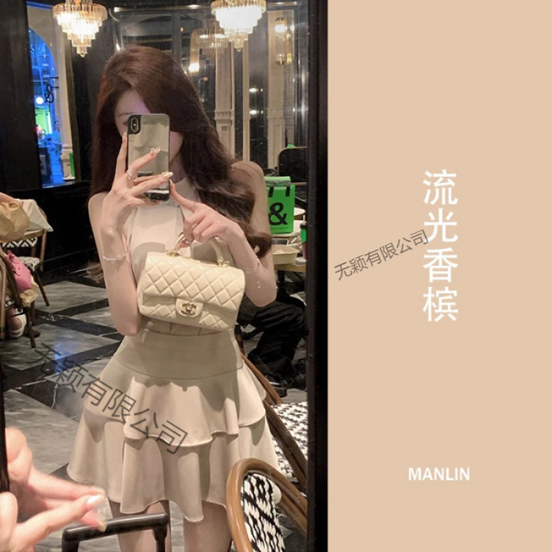 无袖挂脖背心上衣女夏季小个子套装荷叶边蛋糕半身短裙气质两件套|undefined