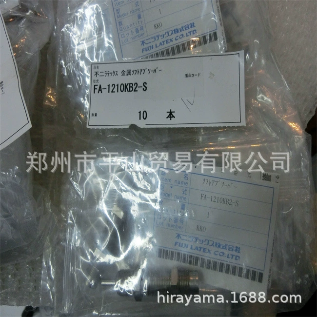 FUJILATEX Точный буфер FA-1210KB2-S Zhengzhou Pingshan продаж