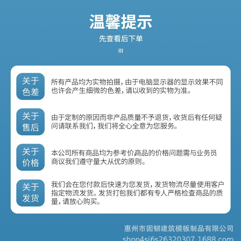 2024-09-26 08:46:22.jpg